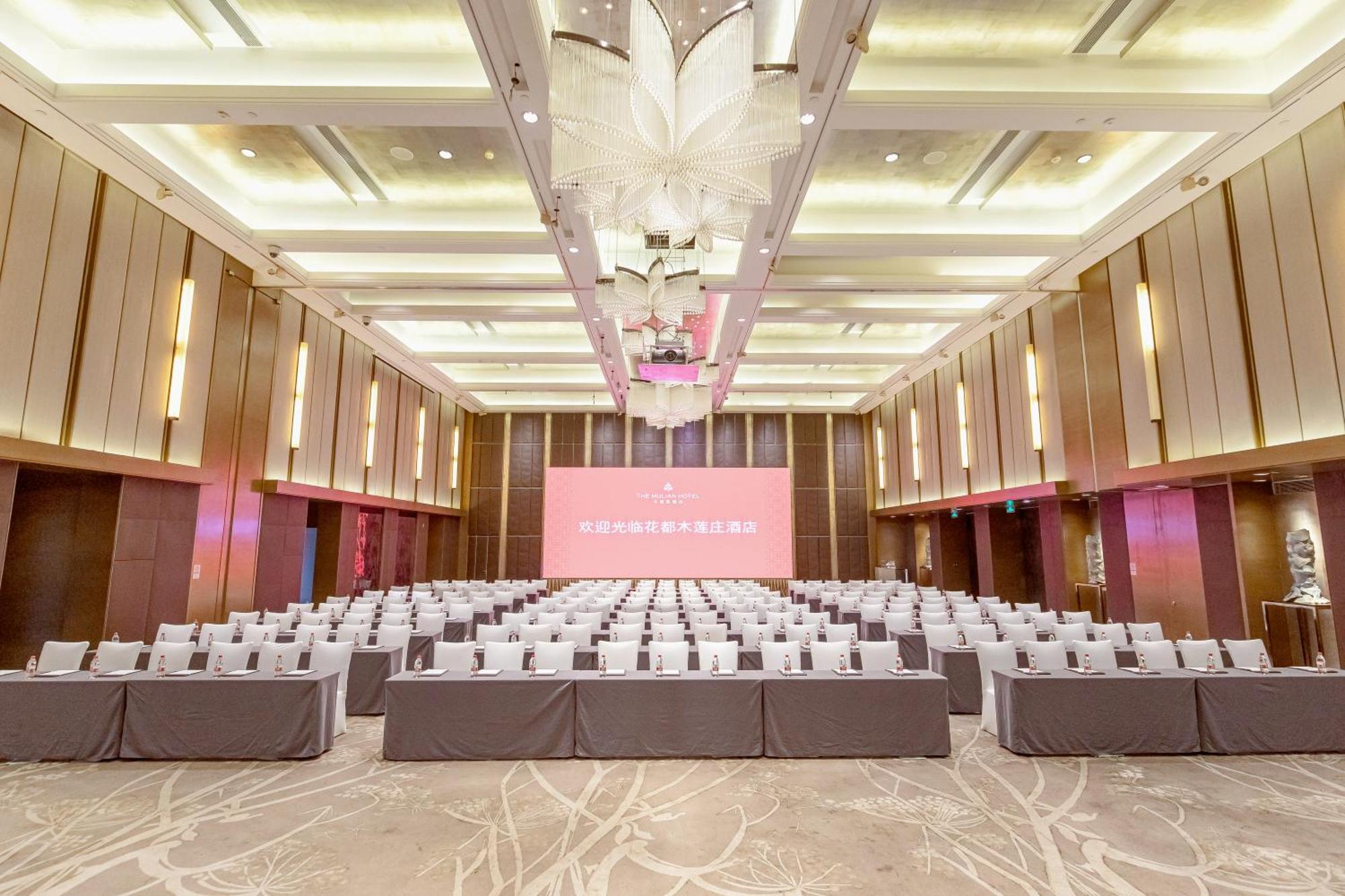 The Mulian Urban Resort Hotels Huadu Гуанджоу Екстериор снимка